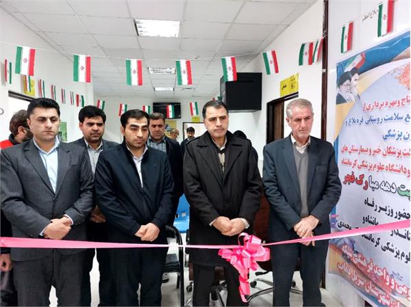 افتتاح مرکز خدمات جامع شهری روستایی  قره بلاغ به مناسبت دهه مبارک فجر