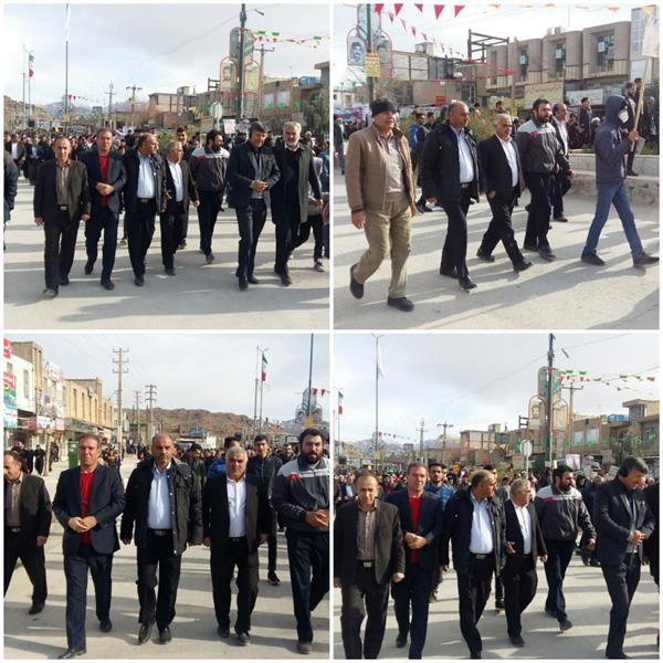 تصاویری از حضور کارکنان شبکه بهداشت در راهپیمایی 22 بهمن