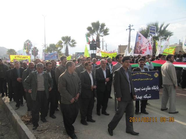 حضور پرسنل شبکه بهداشت سرپل ذهاب در راهپیمایی روز 22 بهمن 3