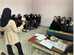 جلسه آموزشی