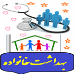 آموزش های مجازی دانشگاه علوم پزشکی ویژه سالمندان