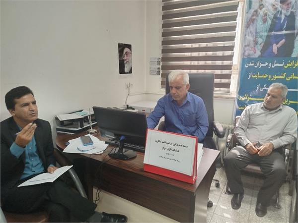 جلسه هماهنگی گرامیداشت سالروز عملیات بازی دراز