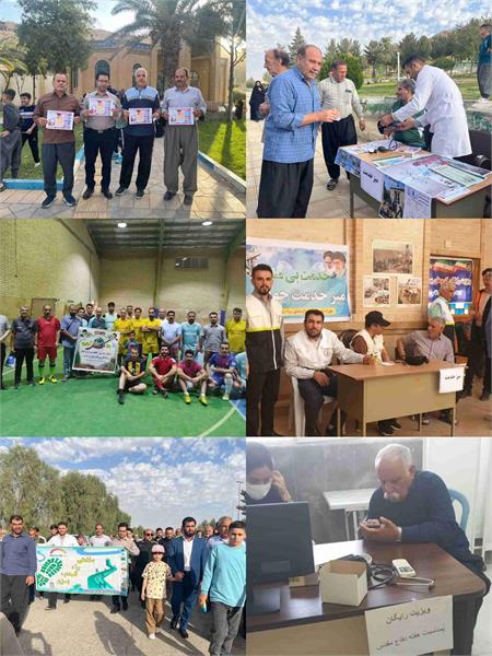 برنامه های هفته دفاع مقدس