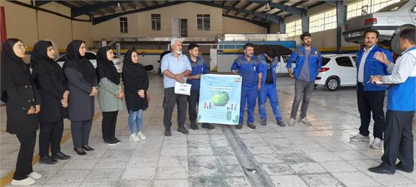 کارگاه آموزشی