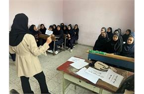 جلسه آموزشی