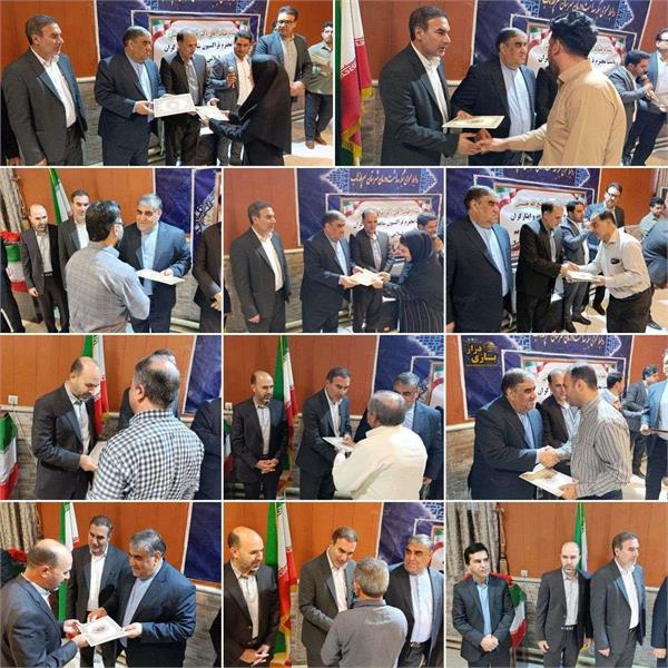 مراسم تجلیل از فرزندان شاهد ،جانبازان و ایثارگران شاغل در شبکه بهداشت و درمان سرپل‌ذهاب