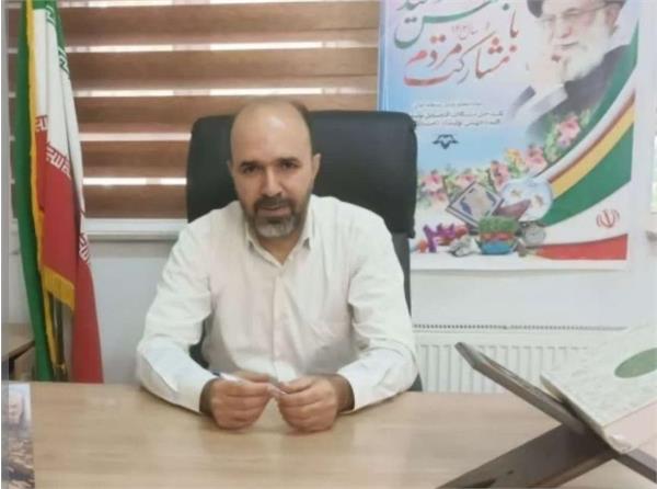 پیام تبریک