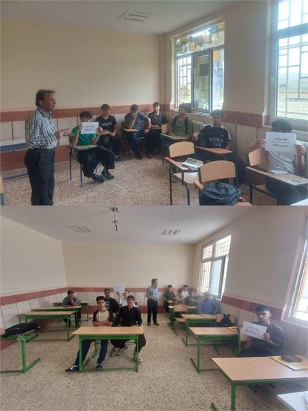 آموزش دانش آموزان