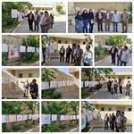 نمایشگاه نقاشی