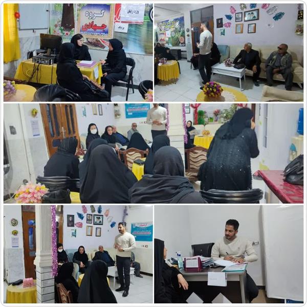 ویزیت رایگان