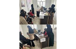 ویزیت رایگان