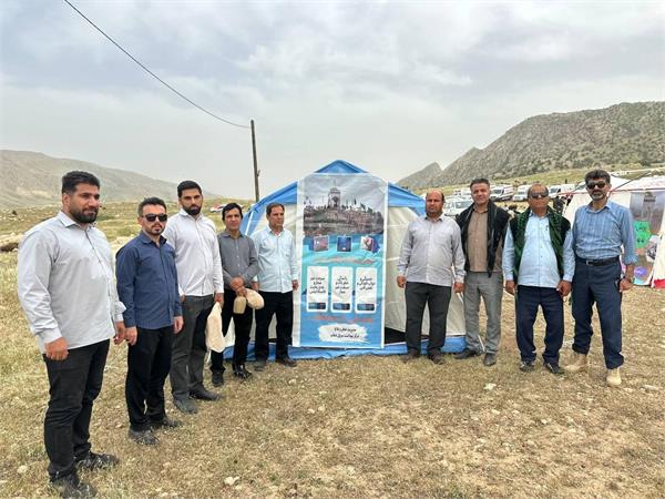 برپایی ایستگاه مدیریت خطر و بلایا