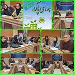 برگزاری جلسه آموزشی هفته هوای پاک