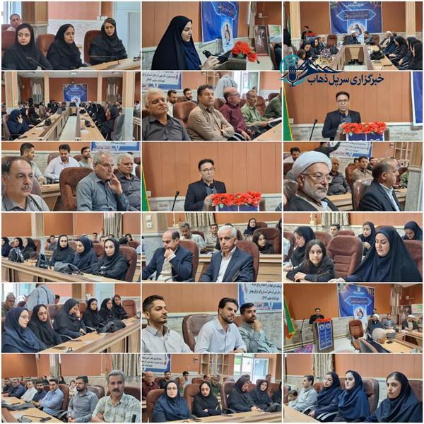 تجلیل از پرستاران شبکه بهداشت و درمان سرپل ذهاب به مناسبت روز پرستار