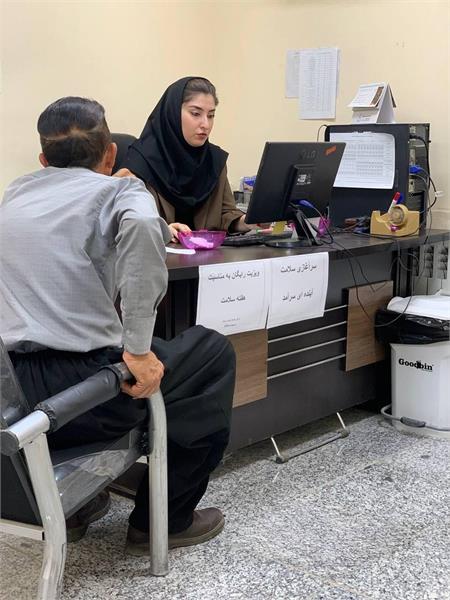 ویزیت رایگان