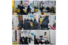 ویزیت رایگان