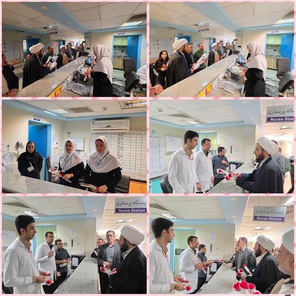 تجلیل از پرستاران بیمارستان شهداء به مناسبت روز پرستار