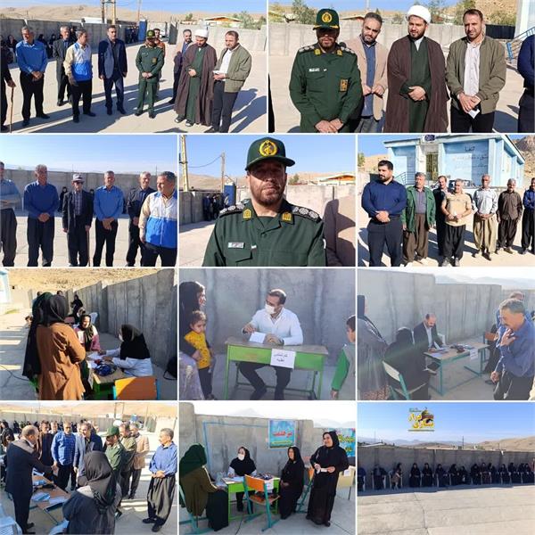 ویزیت رایگان بسیج جامعه پزشکی طرح شهید رهنمون در مناطق کم برخوردار سرپل ذهاب