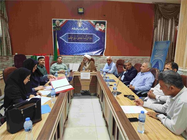 نشست برگزاری انتخابات اعضاء هیات مدیره موسسه خیریه بیمارستان شهداء سرپل ذهاب