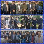 راهپیمایی 13 آبان