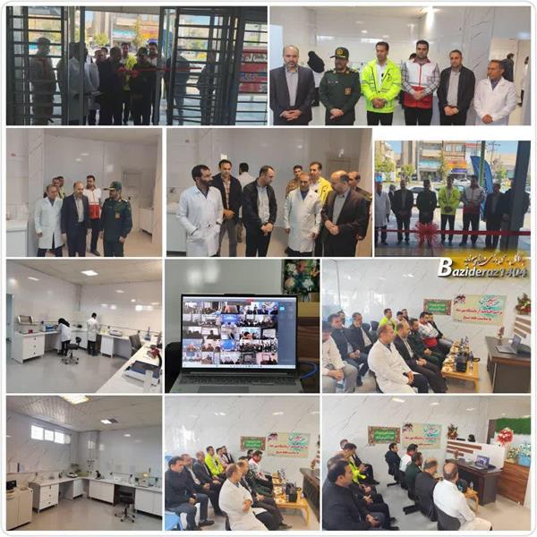 افتتاح آزمایشگاه مهر شفا در هفته بسیج