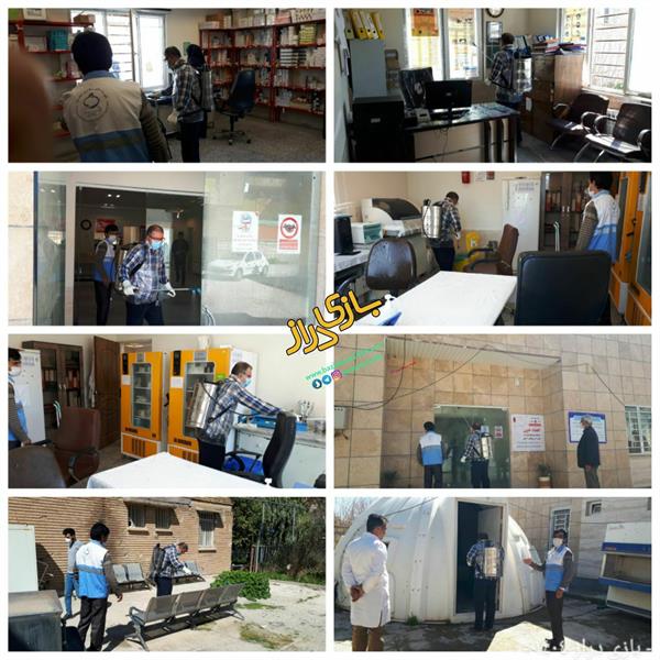 ستاد پیشگیری از کرونا ویروس