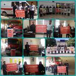 نه به جهارشنبه سوری