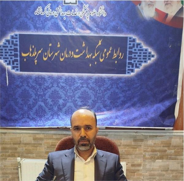 پیام تبریک به مناسبت روز پرستار