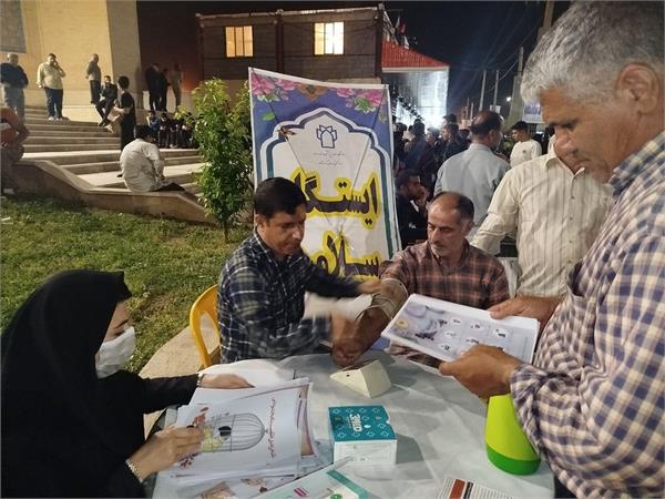توزیع پمفلت