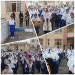 آموزش در مدارس