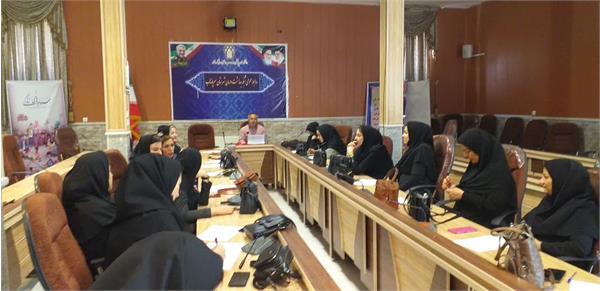 کارگاه اموزش برنامه پزشکی خانواده شهری نسخه ۰۳