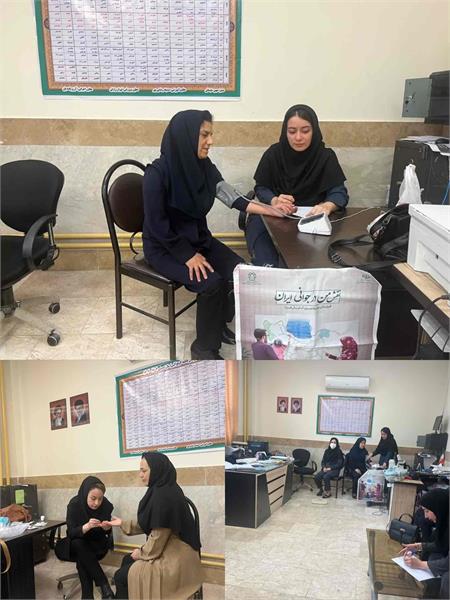 غربالگری فشار خون و قند خون