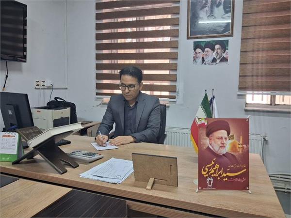 پیام تبریک به مناسبت روز پرستار