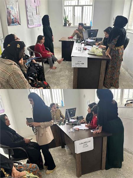 ویزیت رایگان