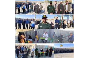 ویزیت رایگان بسیج جامعه پزشکی طرح شهید رهنمون در مناطق کم برخوردار سرپل ذهاب